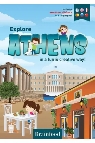 Explore Athens in a fun & creative way!