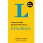 Langenscheidt Taschenwörterbuch mit Online-Wörterbuch Deutsch-Griechisch / Griechisch-Deutsch