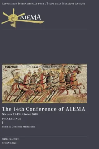 The 14th Conference of AIEMA, Nicosia 15-19 October 2018