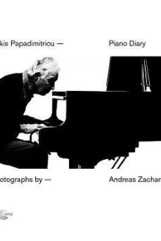 Sakis Papadimitriou. Piano diary