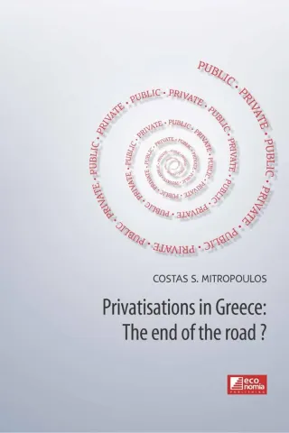 Privatisations in Greece: The end of the road?