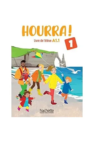 Hourra 1 Eleve Hachette 9782017211747