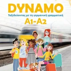 Dynamo A1-A2 kursbuch Praxis 9786185612252