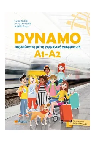 Dynamo A1-A2 kursbuch Praxis 9786185612252
