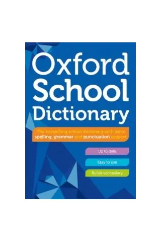 Oxford School Dictionary 9780192786739