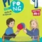 Ping Pong 1 Livre de L'Eleve