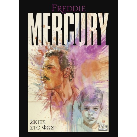Freddie Mercury: Σκιές στο φως  Συλλογικό έργο 978-960-436-988-1