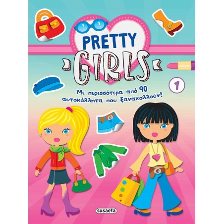 Pretty girls 1  978-618-224-080-9