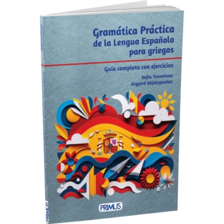 Gramatica practica de la Lengua Espanol PRIMUS – KAPATU 9789606833496