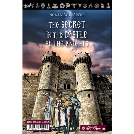 The secret in the castle of the knights