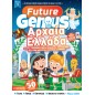 Future genius: Αρχαία Ελλάδα