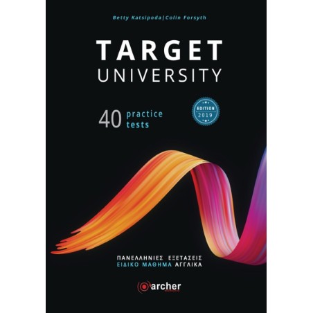 Target University 40 Practice Tests Archer Boukouvalas 9789963728640