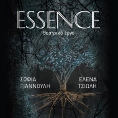 Essence