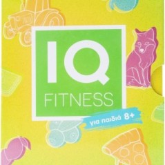 IQ fitness για παιδιά 8+