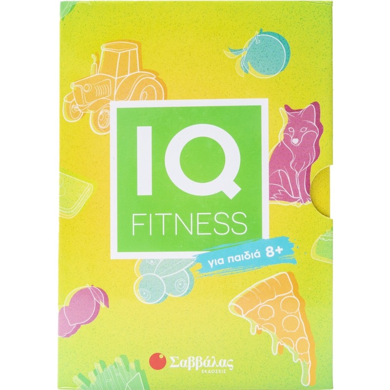 IQ fitness για παιδιά 8+