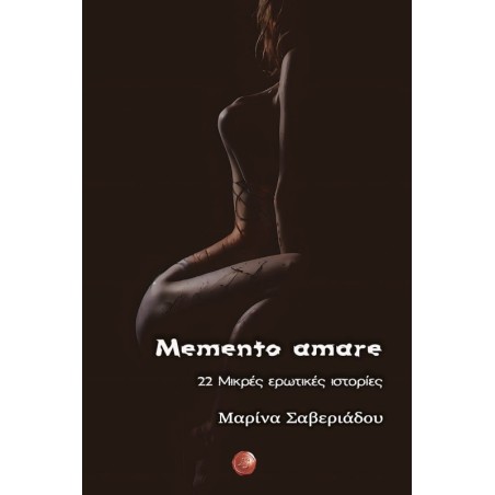 Memento amare