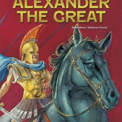 Alexander the Great