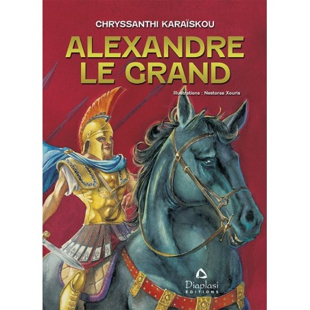 Alexandre le Grand