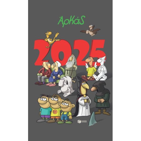 Ημερολόγιο 2025