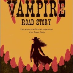 Vampire Road Story