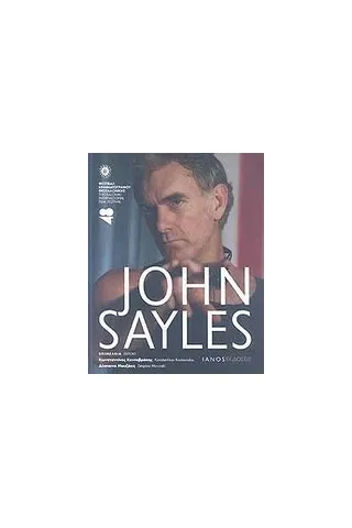 John Sayles