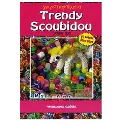 Trendy Scoubidou