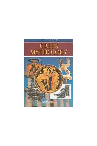 Greek Mythology