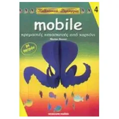 Mobile