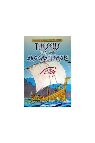 Theseus und der Argonautenzug