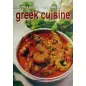 Greek Cuisine