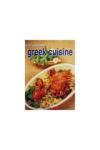 Greek Cuisine