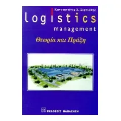   Logistics management  