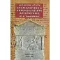 Ετυμολογικές και σημασιολογικές ανιχνεύσεις