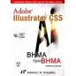 Adobe Illustrator CS5