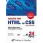 Μάθετε την HTML και CSS σε 24 ώρες