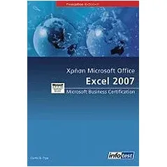 Χρήση Microsoft Office Excel 2007