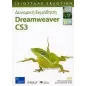 Dreamweaver CS3