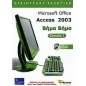 Microsoft Office Access 2003