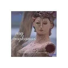 My Mykonos