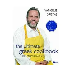 The Ultimate Greek Cookbook for an Everyday Sef