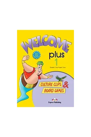 WELCOME PLUS 1 CULTURE CLIPS&BOARD GAMES LEAFLET