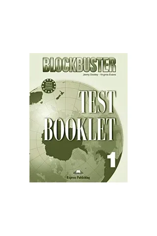 Blockbuster 1 Test Booklet