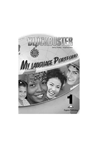 Blockbuster 1 My Language Portfolio