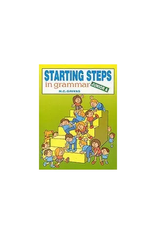 Starting steps in grammar, junior A