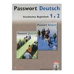 Passwort Deutsch 1 und 2