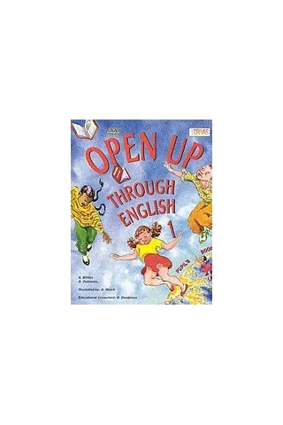 Open up through English 1