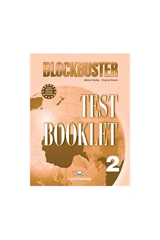 Blockbuster 2 Test Booklet