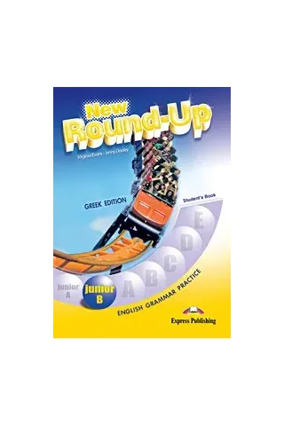 NEW ROUND UP JUNIOR b S'S BOOK (GREEK )