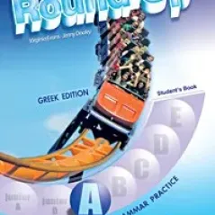 New Round Up A English Grammar Practice Students Book (Greek)