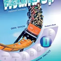 New Round Up D S'S Book (Greece)